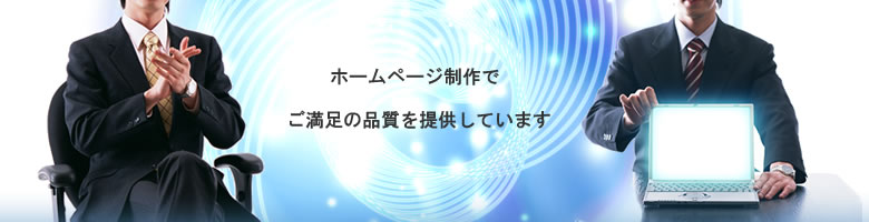 �z�[���y�[�W������ �C�[�v���C��